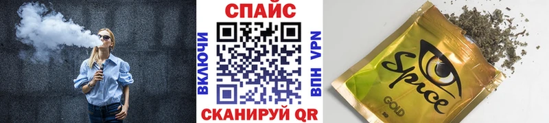 сколько стоит Советская Гавань Бутират 1.4BDO